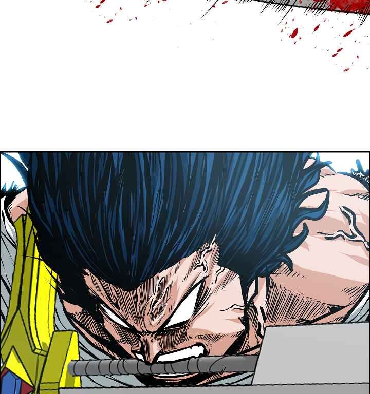 Read Rooftop Sword Master Manga Online