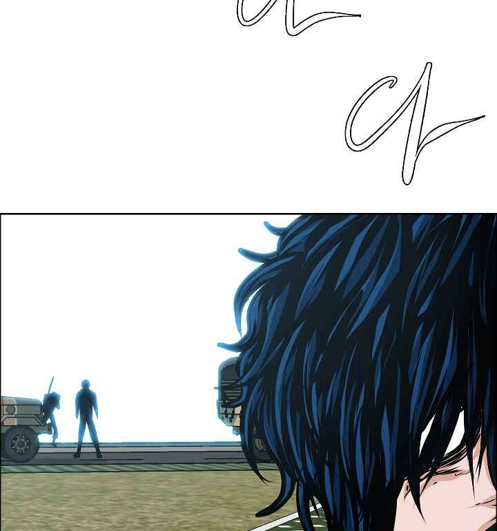 Read Rooftop Sword Master Manga Online