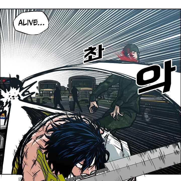 Read Rooftop Sword Master Manga Online