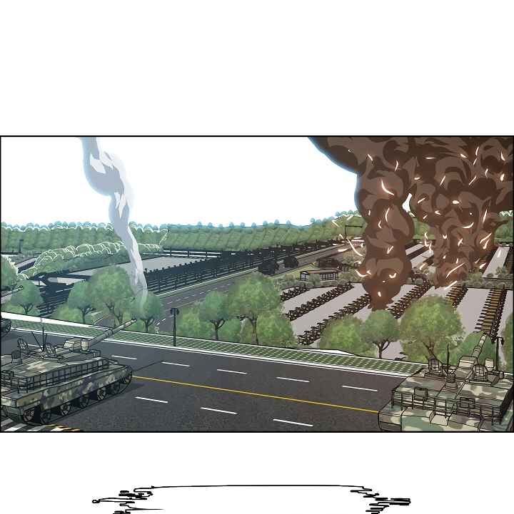 Read Rooftop Sword Master Manga Online