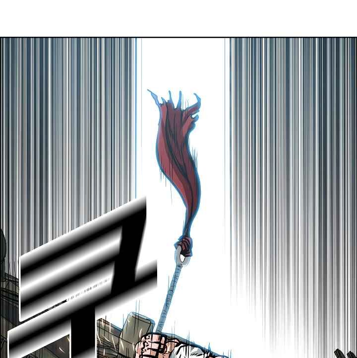 Read Rooftop Sword Master Manga Online