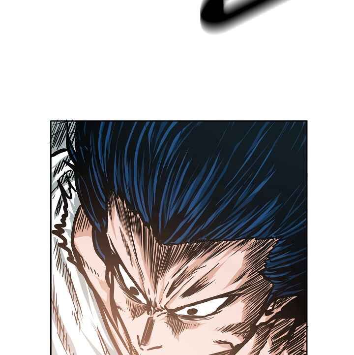 Read Rooftop Sword Master Manga Online