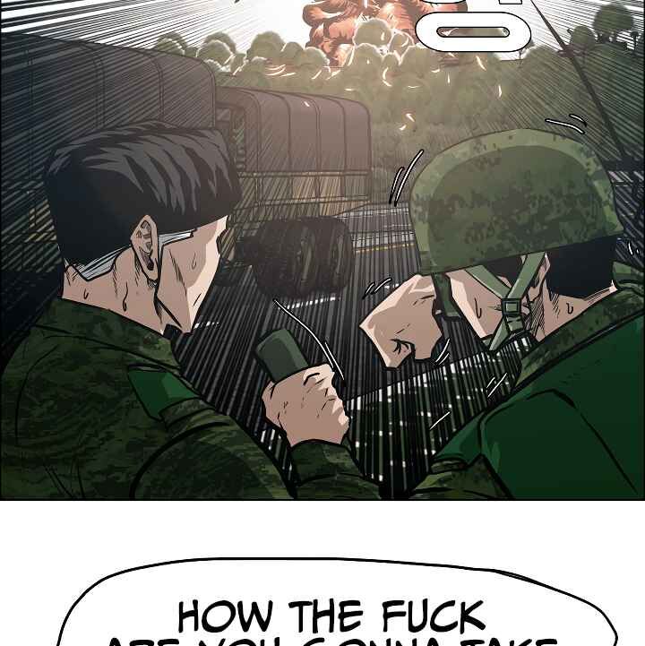 Read Rooftop Sword Master Manga Online