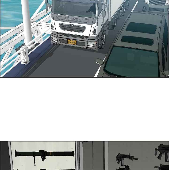 Read Rooftop Sword Master Manga Online