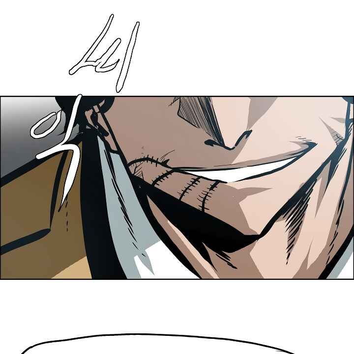 Read Rooftop Sword Master Manga Online