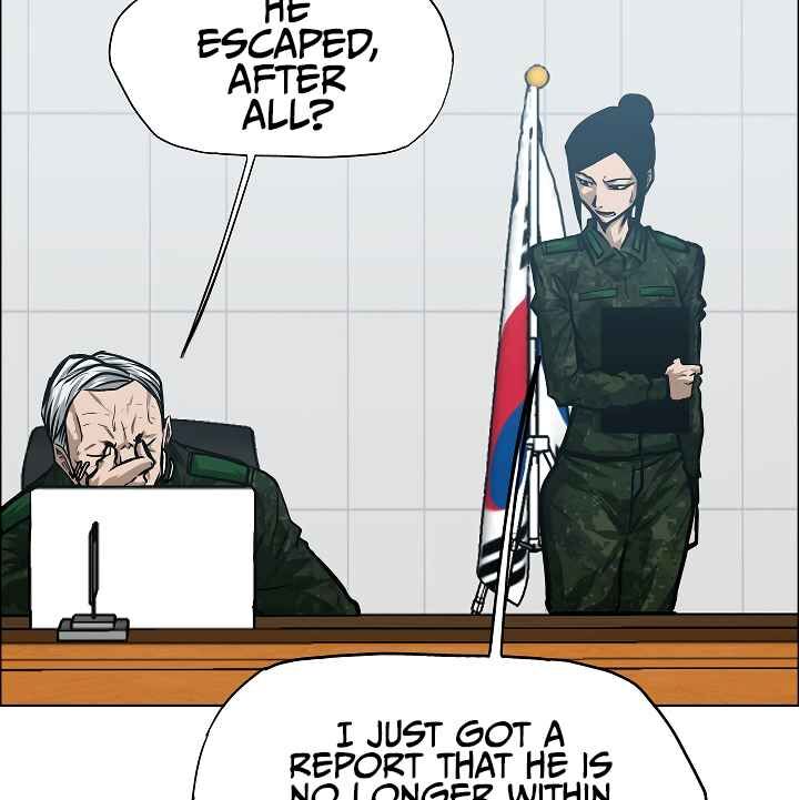 Read Rooftop Sword Master Manga Online