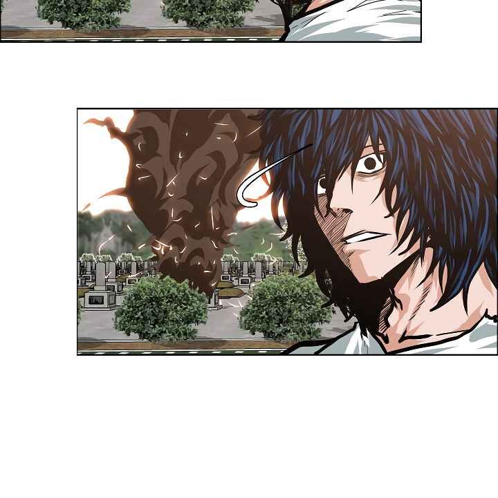 Read Rooftop Sword Master Manga Online