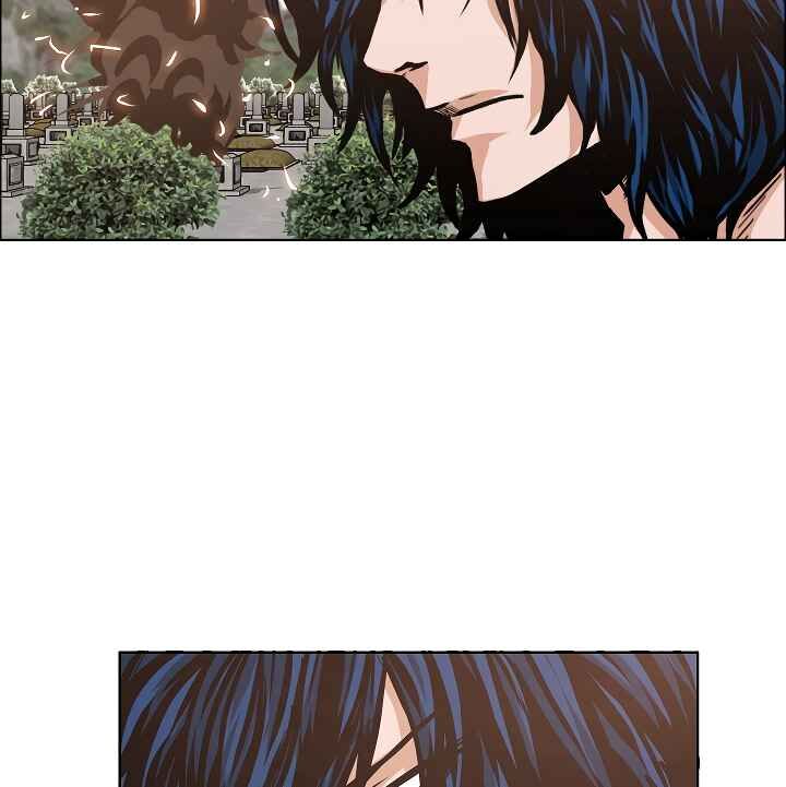 Read Rooftop Sword Master Manga Online