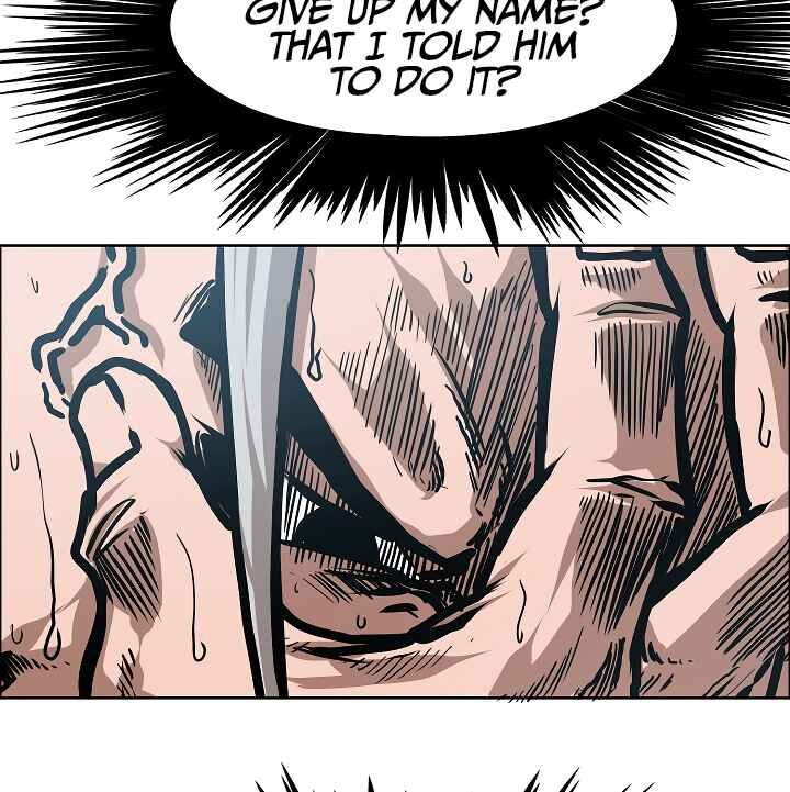 Read Rooftop Sword Master Manga Online