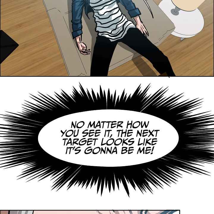 Read Rooftop Sword Master Manga Online