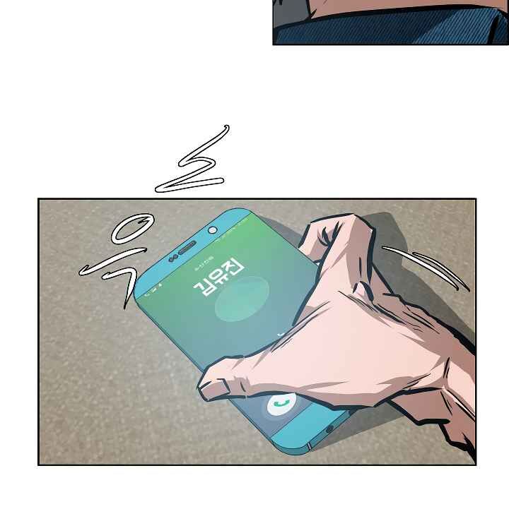 Read Rooftop Sword Master Manga Online