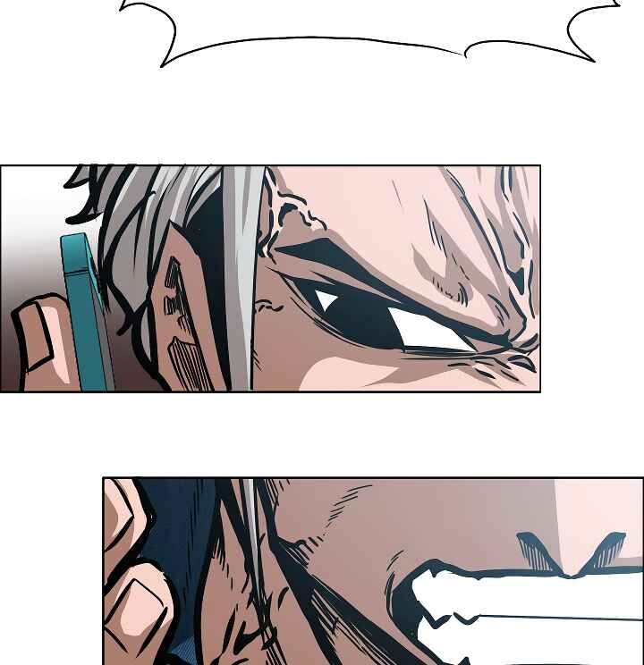 Read Rooftop Sword Master Manga Online