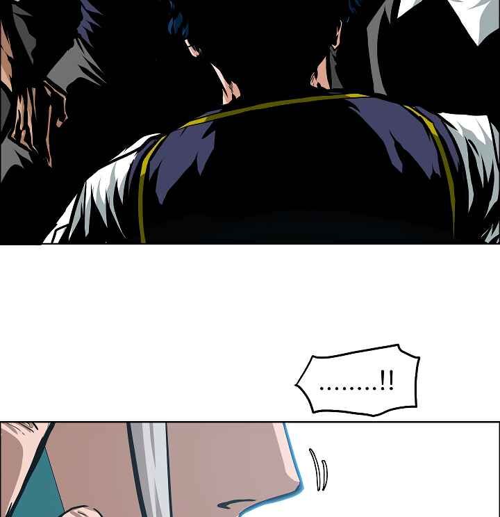 Read Rooftop Sword Master Manga Online