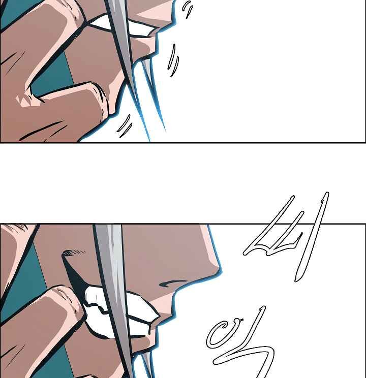 Read Rooftop Sword Master Manga Online