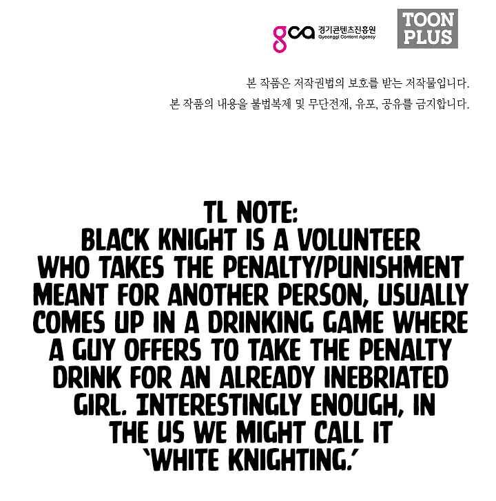 Read Rooftop Sword Master Manga Online