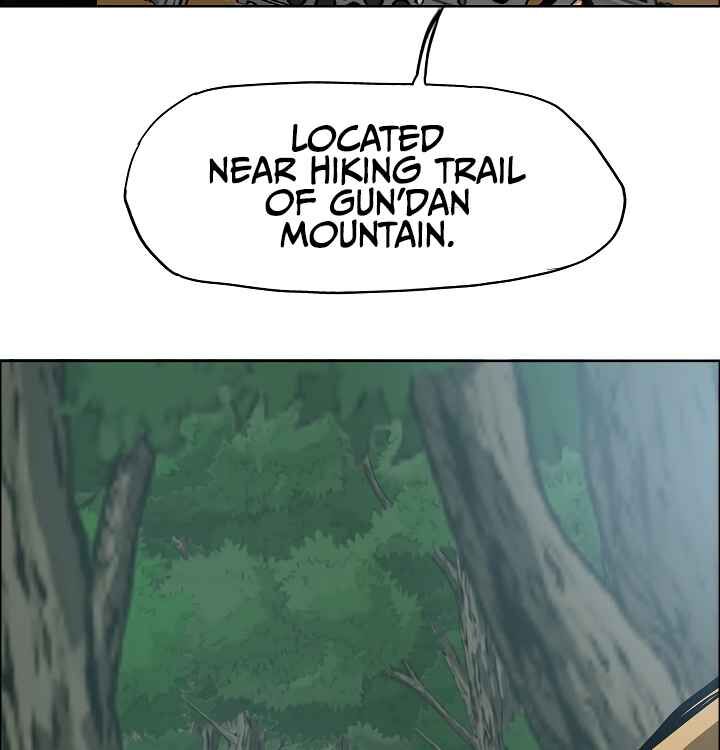 Read Rooftop Sword Master Manga Online