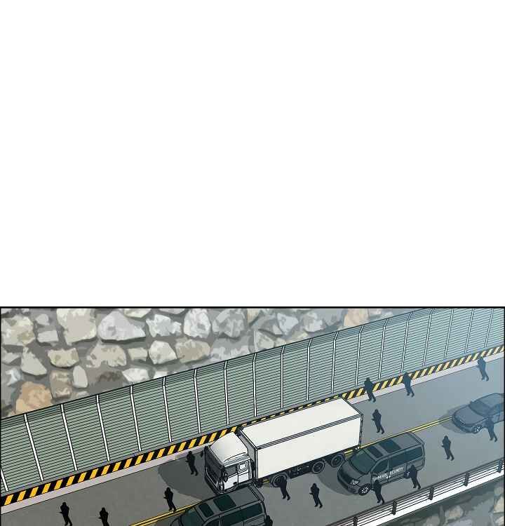 Read Rooftop Sword Master Manga Online