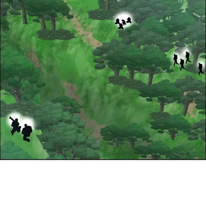 Read Rooftop Sword Master Manga Online