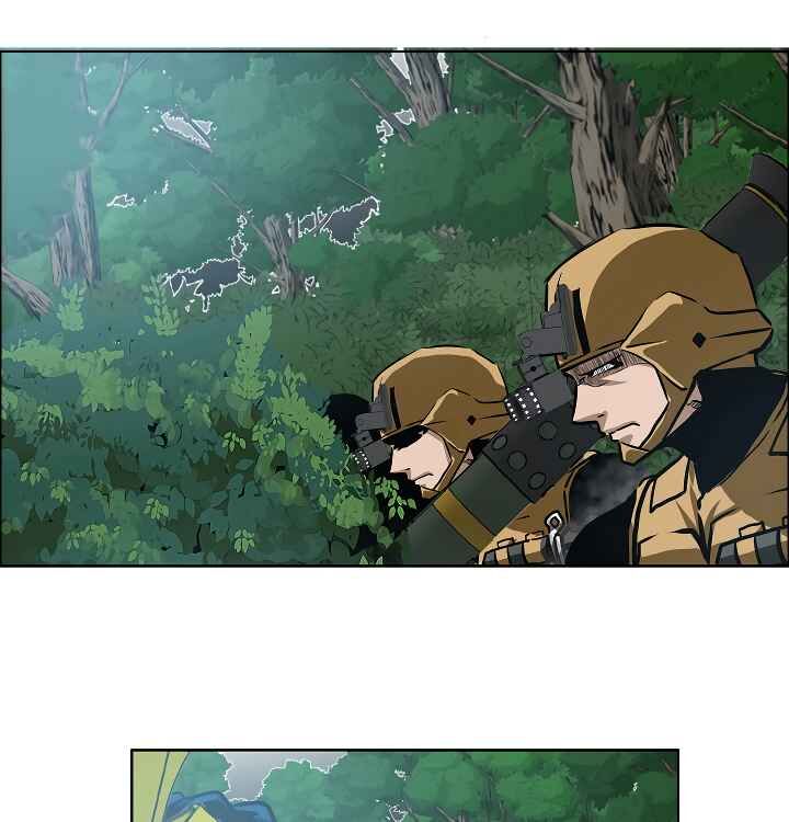 Read Rooftop Sword Master Manga Online