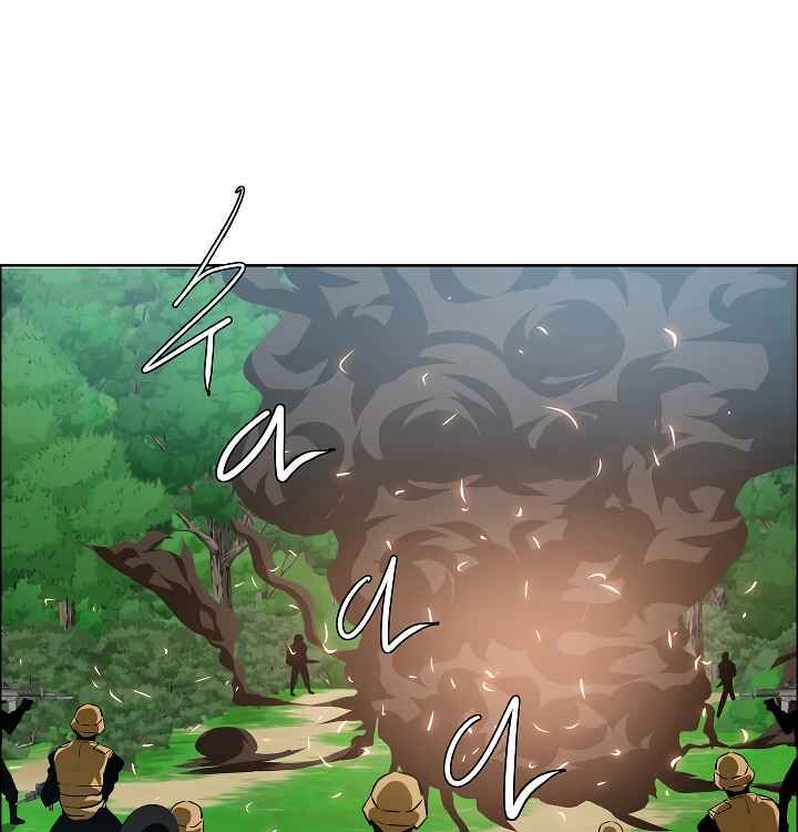 Read Rooftop Sword Master Manga Online