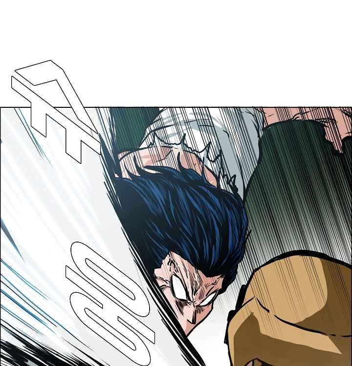 Read Rooftop Sword Master Manga Online