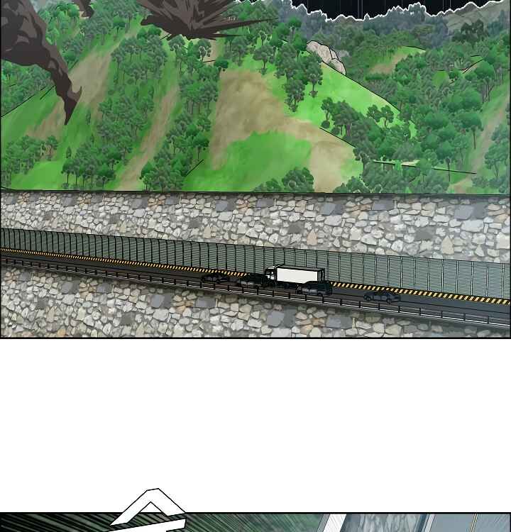 Read Rooftop Sword Master Manga Online