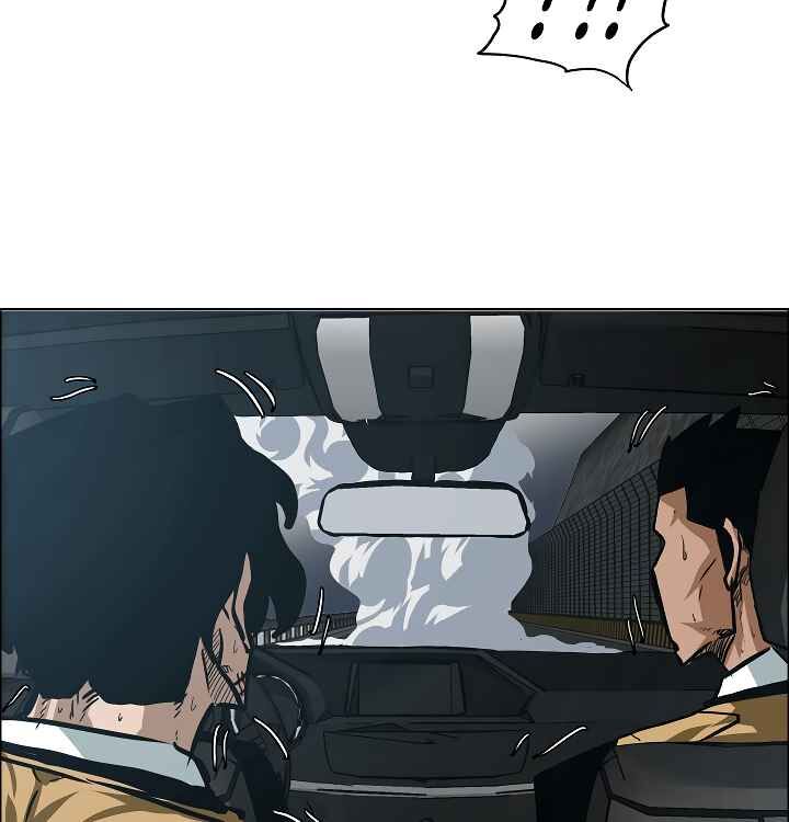 Read Rooftop Sword Master Manga Online