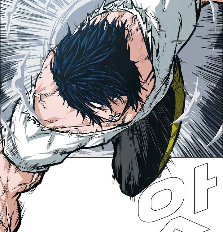 Read Rooftop Sword Master Manga Online