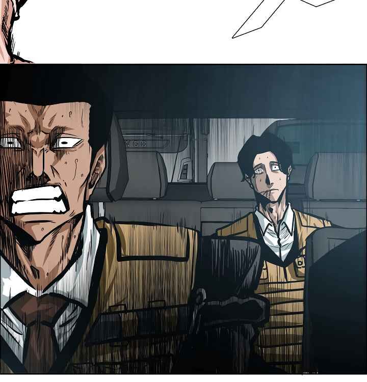 Read Rooftop Sword Master Manga Online