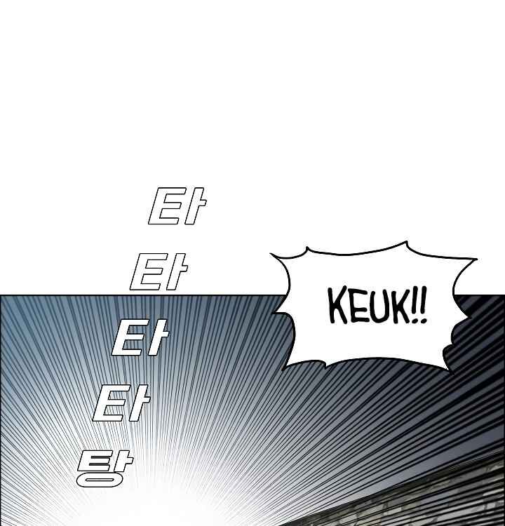 Read Rooftop Sword Master Manga Online