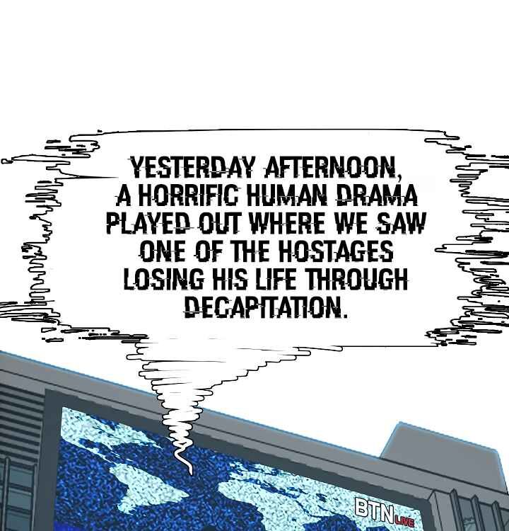 Read Rooftop Sword Master Manga Online