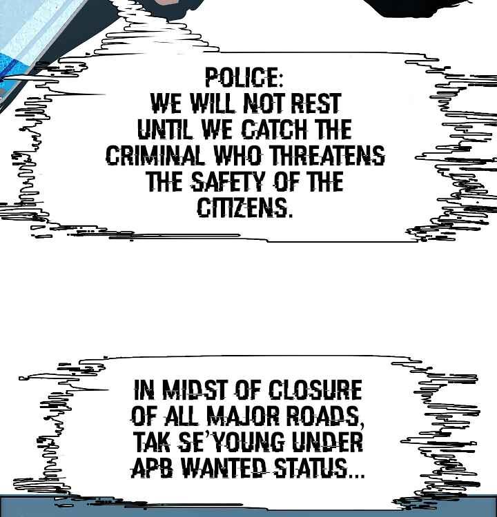 Read Rooftop Sword Master Manga Online