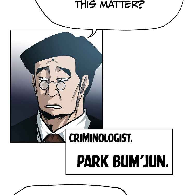 Read Rooftop Sword Master Manga Online