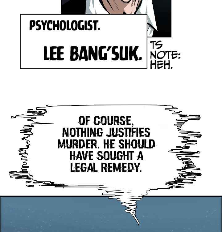 Read Rooftop Sword Master Manga Online