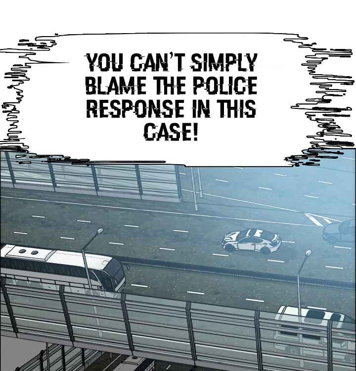 Read Rooftop Sword Master Manga Online