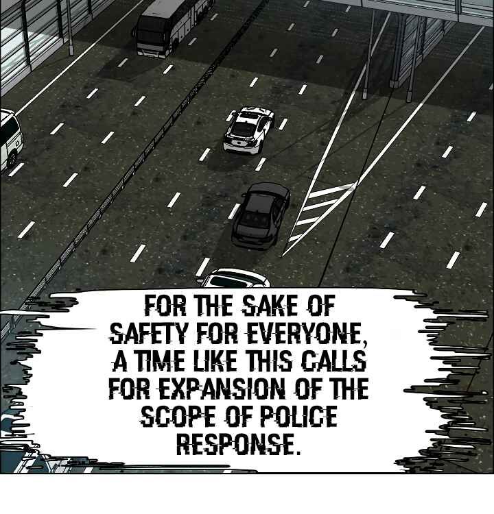 Read Rooftop Sword Master Manga Online