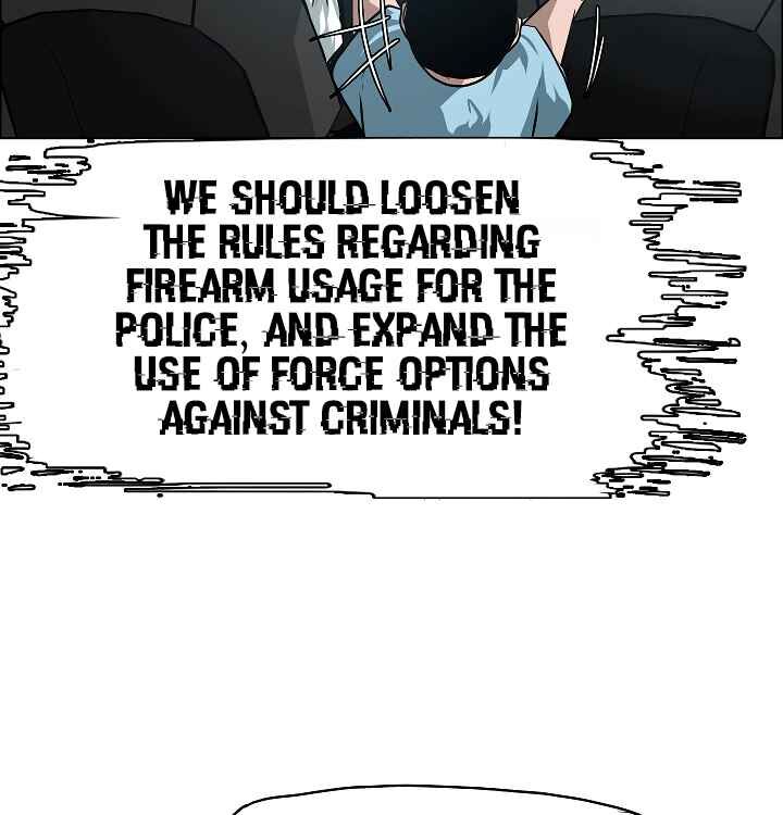 Read Rooftop Sword Master Manga Online