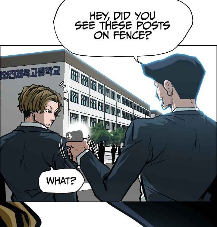 Read Rooftop Sword Master Manga Online