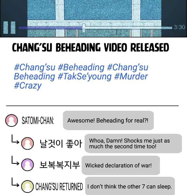 Read Rooftop Sword Master Manga Online