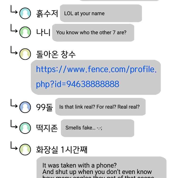 Read Rooftop Sword Master Manga Online