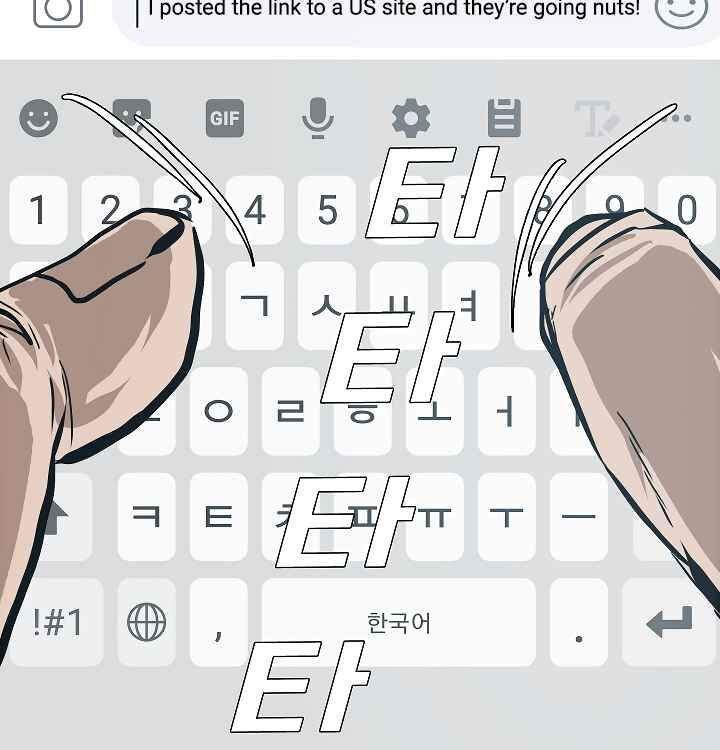 Read Rooftop Sword Master Manga Online