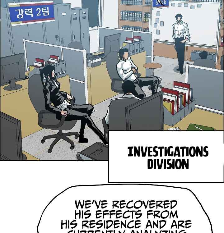 Read Rooftop Sword Master Manga Online