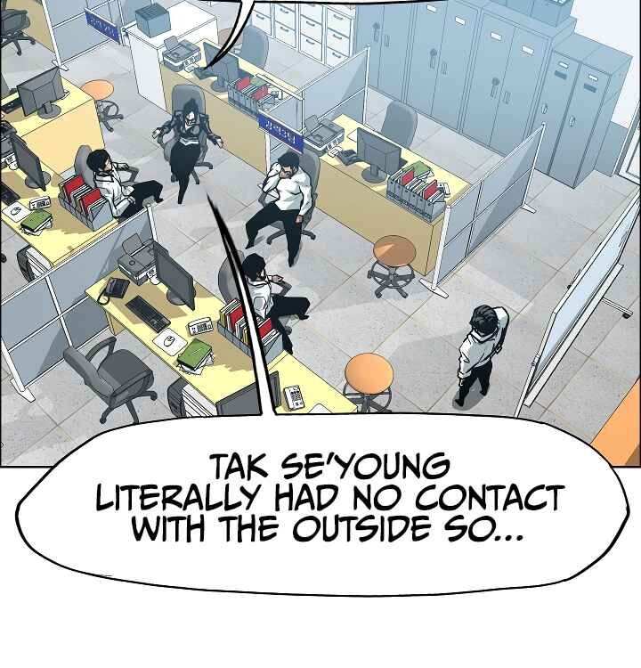 Read Rooftop Sword Master Manga Online