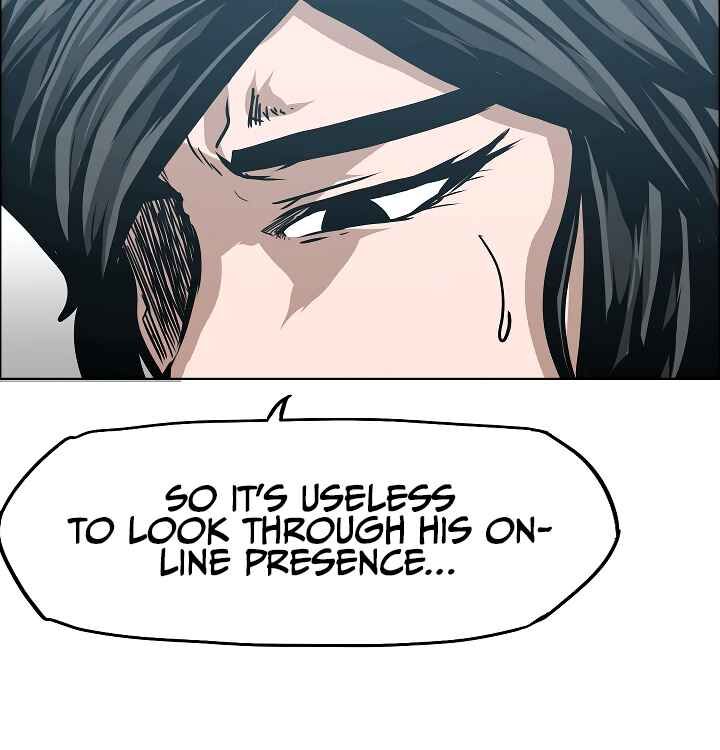 Read Rooftop Sword Master Manga Online