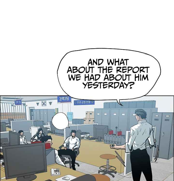 Read Rooftop Sword Master Manga Online