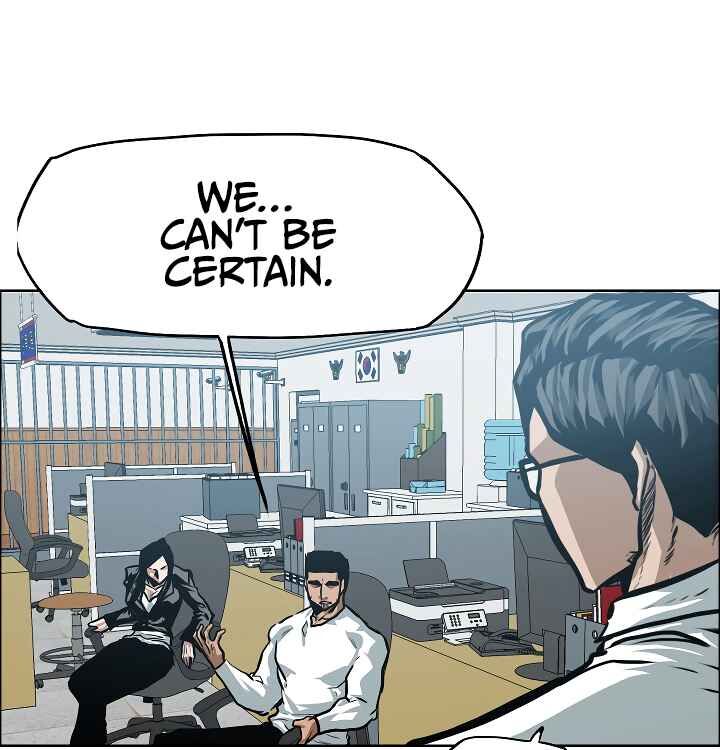 Read Rooftop Sword Master Manga Online