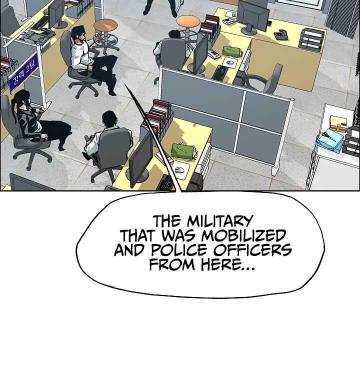 Read Rooftop Sword Master Manga Online