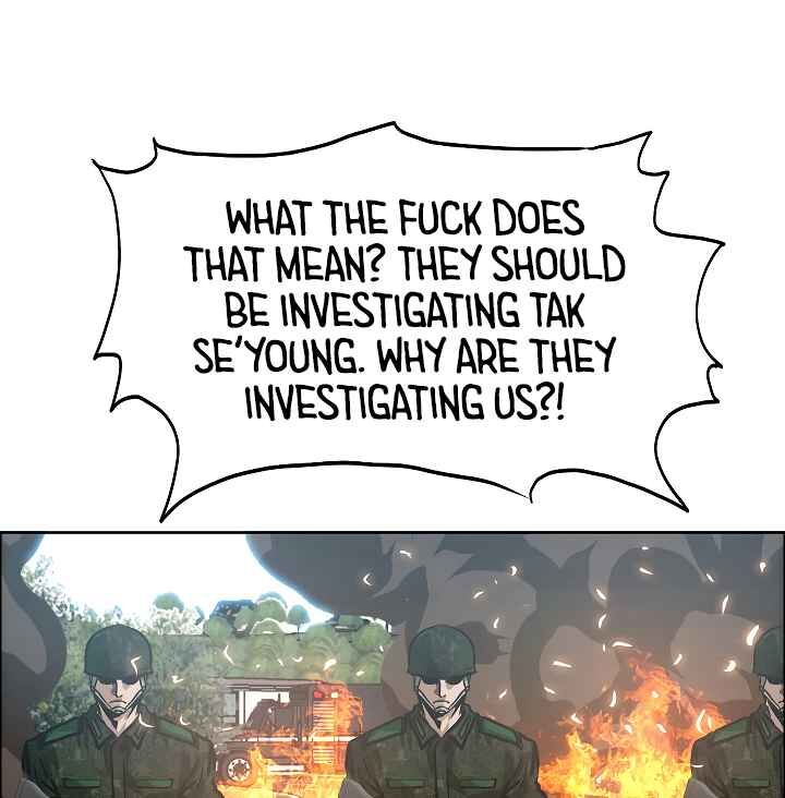 Read Rooftop Sword Master Manga Online