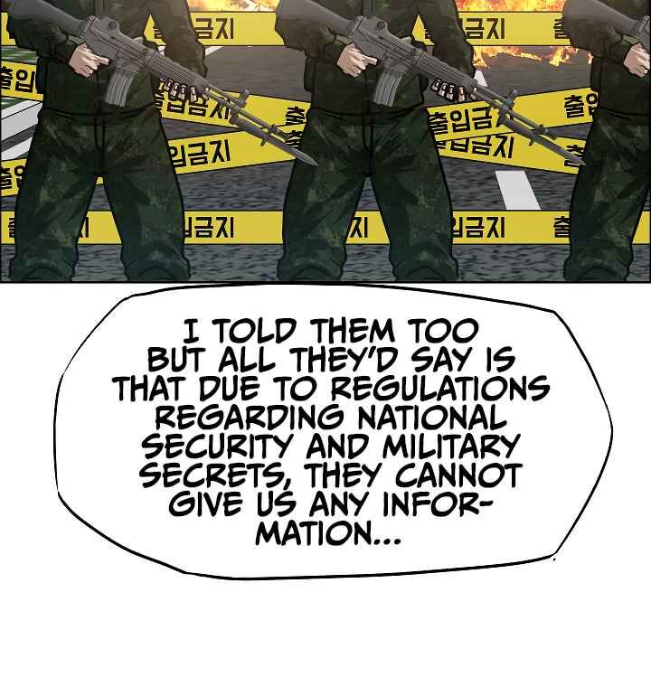 Read Rooftop Sword Master Manga Online