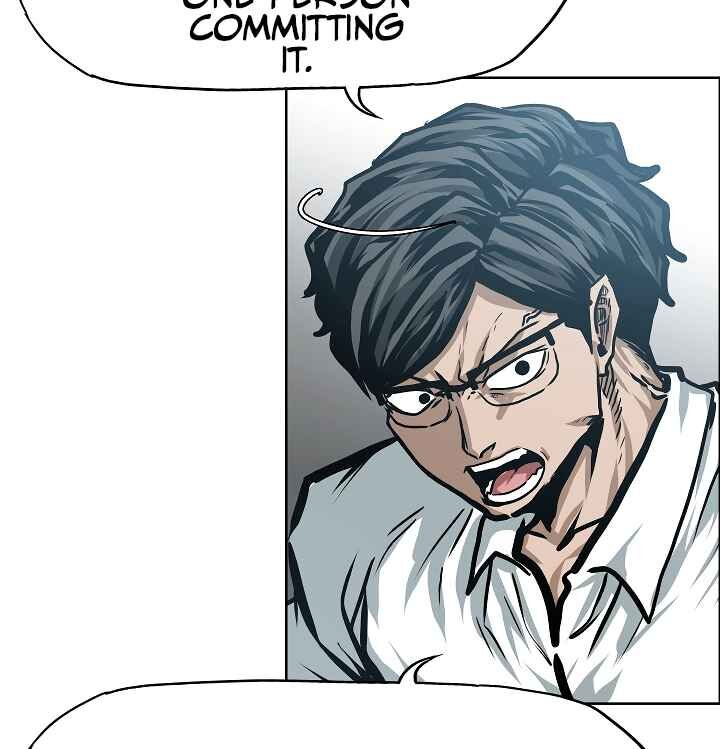 Read Rooftop Sword Master Manga Online